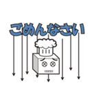 ロボコックさん（個別スタンプ：7）
