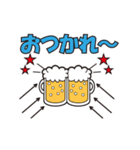 ロボコックさん（個別スタンプ：12）