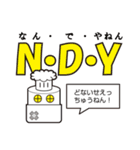 ロボコックさん（個別スタンプ：13）
