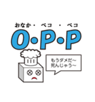 ロボコックさん（個別スタンプ：14）