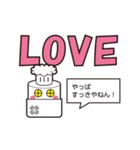 ロボコックさん（個別スタンプ：18）