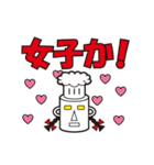 ロボコックさん（個別スタンプ：20）