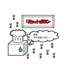 ロボコックさん（個別スタンプ：21）