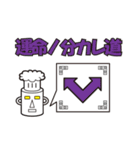 ロボコックさん（個別スタンプ：25）