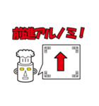 ロボコックさん（個別スタンプ：26）