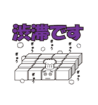ロボコックさん（個別スタンプ：30）