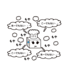 ロボコックさん（個別スタンプ：32）