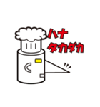 ロボコックさん（個別スタンプ：36）