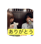 毛の王様（個別スタンプ：3）