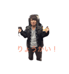 毛の王様（個別スタンプ：5）