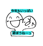 モチモチ君（個別スタンプ：3）