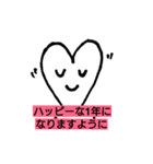 モチモチ君（個別スタンプ：6）