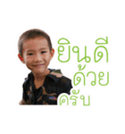 Boy acting1（個別スタンプ：2）