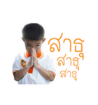 Boy acting1（個別スタンプ：5）