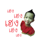 Boy acting1（個別スタンプ：6）