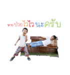 Boy acting1（個別スタンプ：10）