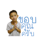 Boy acting1（個別スタンプ：12）