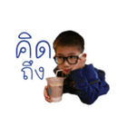 Boy acting1（個別スタンプ：13）