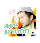 SMART baby sticker（個別スタンプ：23）