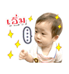 SMART baby sticker（個別スタンプ：26）