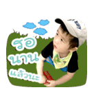 SMART baby sticker（個別スタンプ：29）