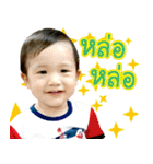 SMART baby sticker（個別スタンプ：33）