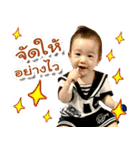 SMART baby sticker（個別スタンプ：35）