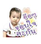 SMART baby sticker（個別スタンプ：37）