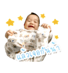 SMART baby sticker（個別スタンプ：39）