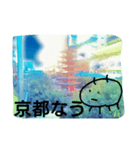 ゴキブリ卍（個別スタンプ：8）