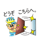 TaTaTa.V11（個別スタンプ：5）