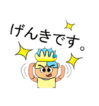 TaTaTa.V11（個別スタンプ：26）