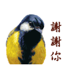 He-yi Painted Birds 01（個別スタンプ：2）