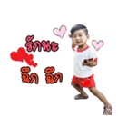 D-Jung（個別スタンプ：2）