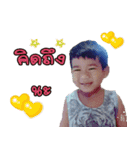 D-Jung（個別スタンプ：6）