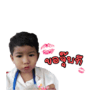 D-Jung（個別スタンプ：10）