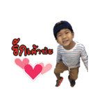 D-Jung（個別スタンプ：12）