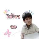 D-Jung（個別スタンプ：16）
