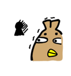 Mr. Eagle2（個別スタンプ：12）