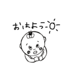 自由な赤ちゃんスタンプ（個別スタンプ：1）