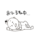自由な赤ちゃんスタンプ（個別スタンプ：3）