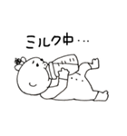 自由な赤ちゃんスタンプ（個別スタンプ：4）