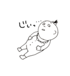 自由な赤ちゃんスタンプ（個別スタンプ：24）