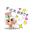 Kago.V11（個別スタンプ：5）