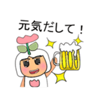 Kago.V11（個別スタンプ：28）