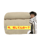 everyday yuuka（個別スタンプ：1）