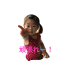everyday yuuka（個別スタンプ：6）