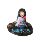 everyday yuuka（個別スタンプ：7）
