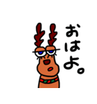 たまに無気力なトナカイ（個別スタンプ：6）