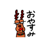 たまに無気力なトナカイ（個別スタンプ：8）